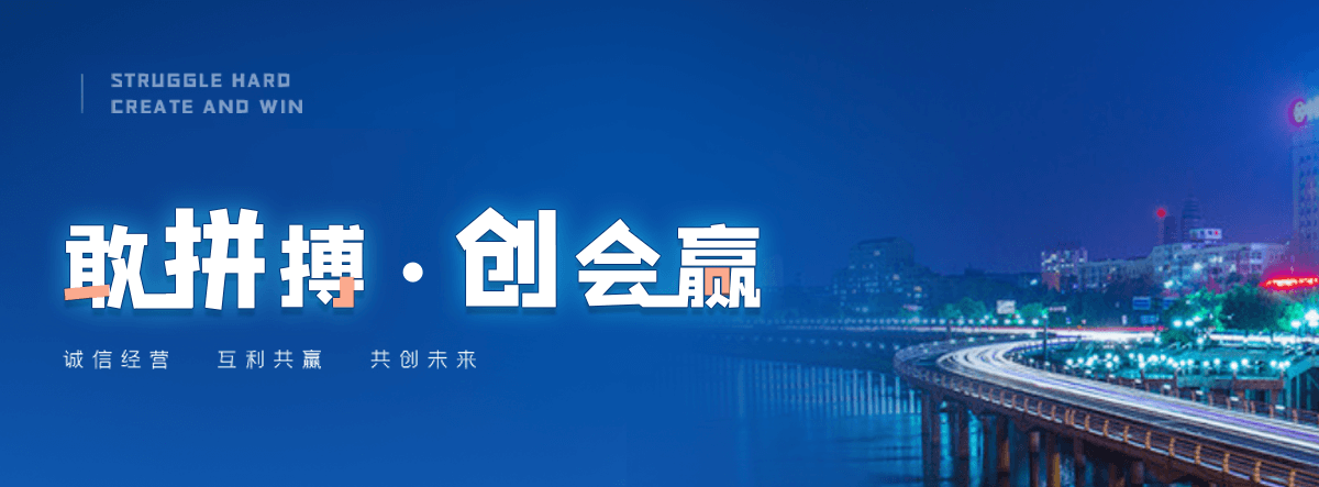 杭州正规的智能获客厂家